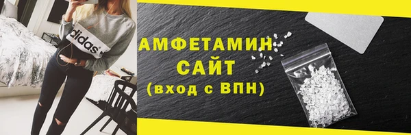марки nbome Алзамай