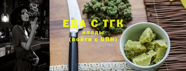 не бодяженный Алексин