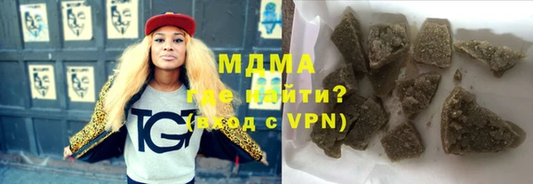 не бодяженный Алексин