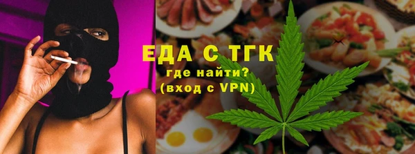 марки nbome Алзамай