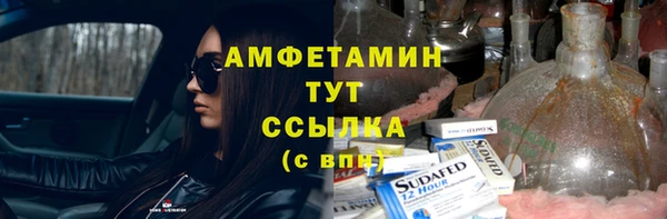 соль ск Алексеевка