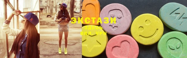 соль ск Алексеевка
