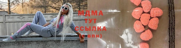 марки nbome Алзамай