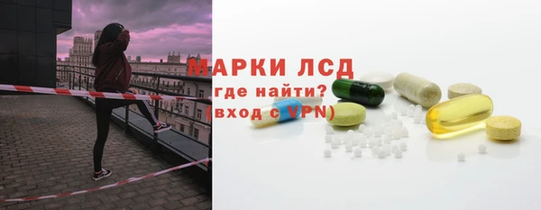 марки nbome Алзамай