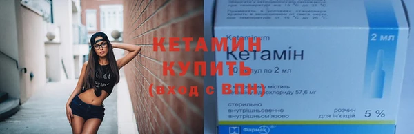 не бодяженный Алексин