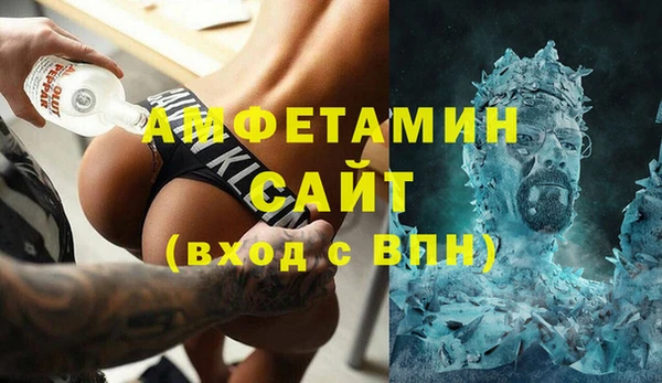 соль ск Алексеевка