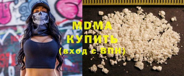 не бодяженный Алексин