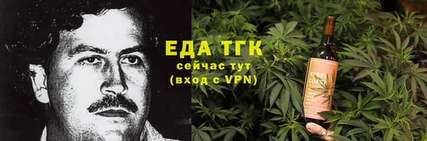 соль ск Алексеевка