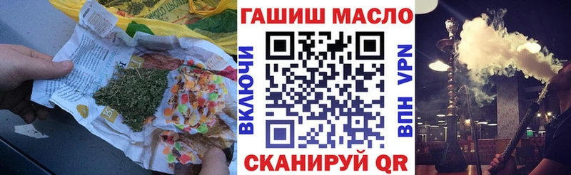 купить наркотики сайты  Моршанск  Дистиллят ТГК вейп с тгк 