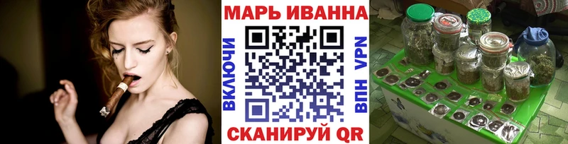 Каннабис марихуана  дарнет шоп  Моршанск 